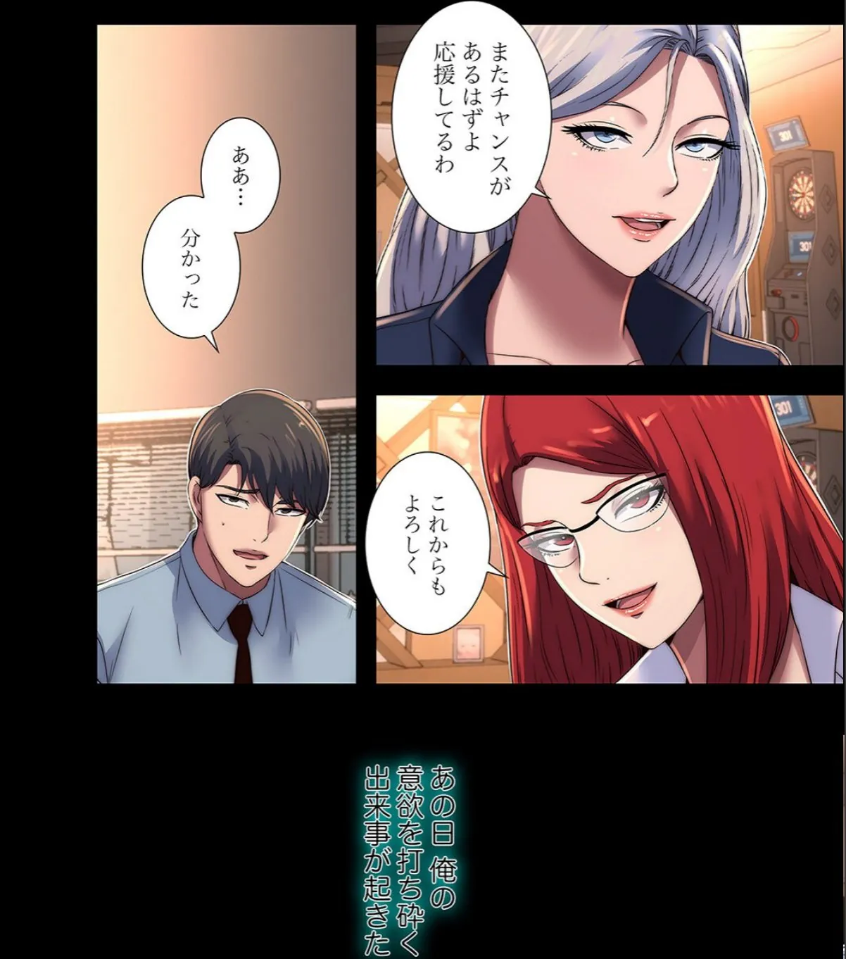 sample 6