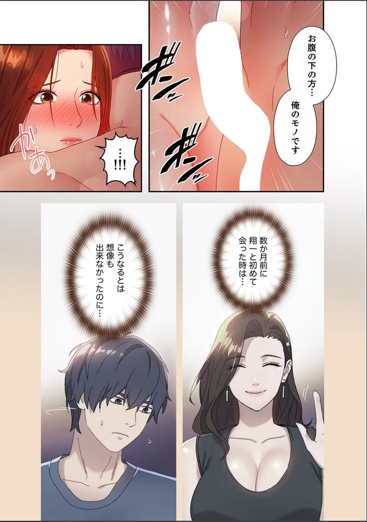 sample 5