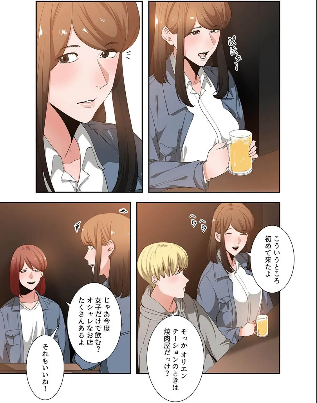 sample 3