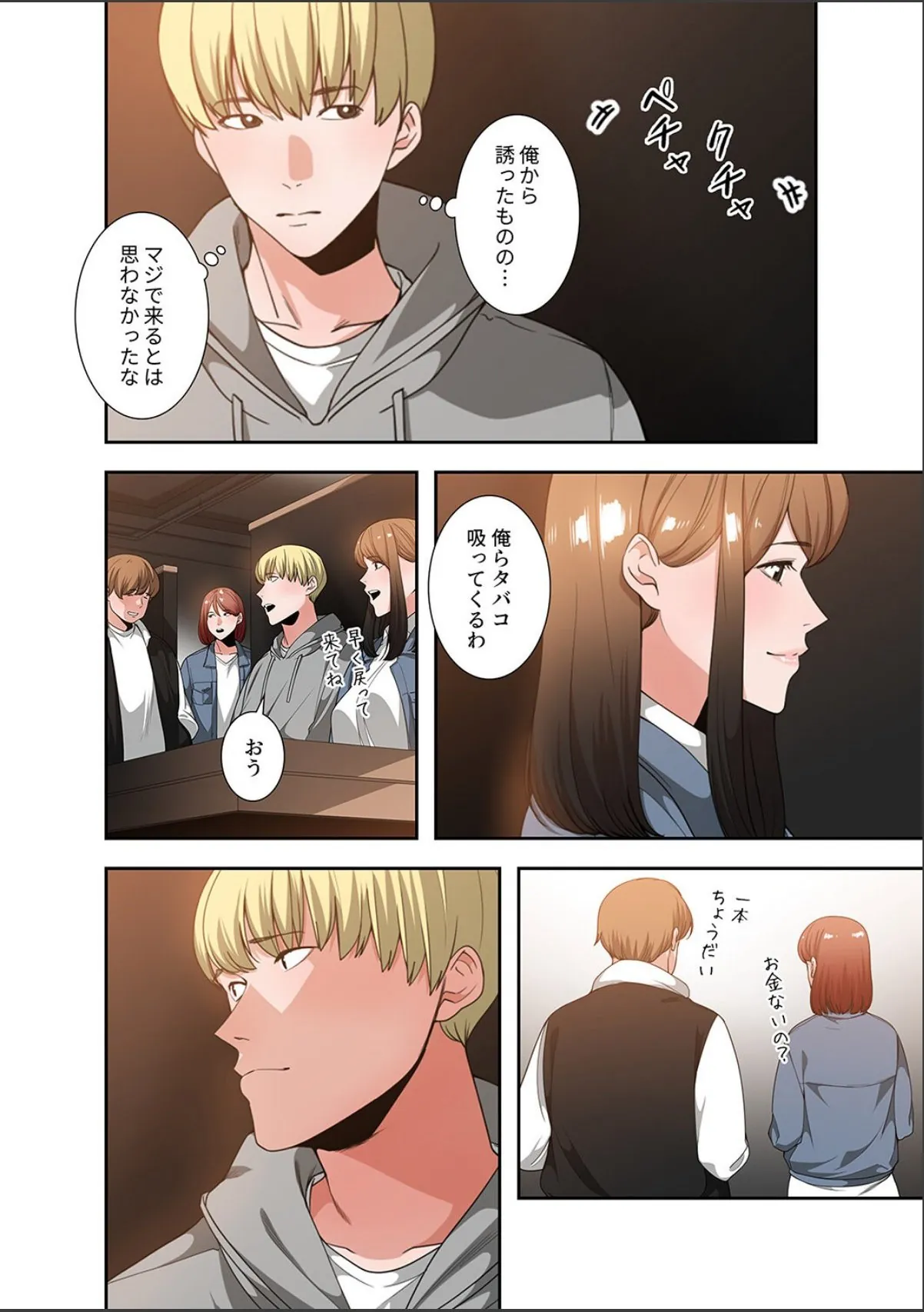 sample 4