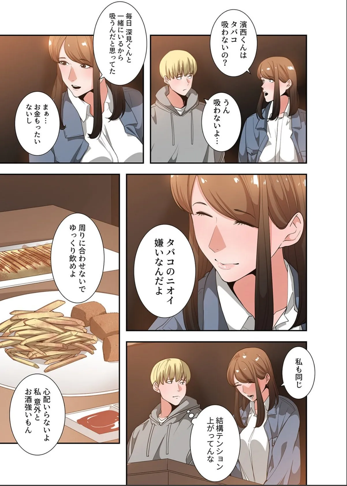 sample 5