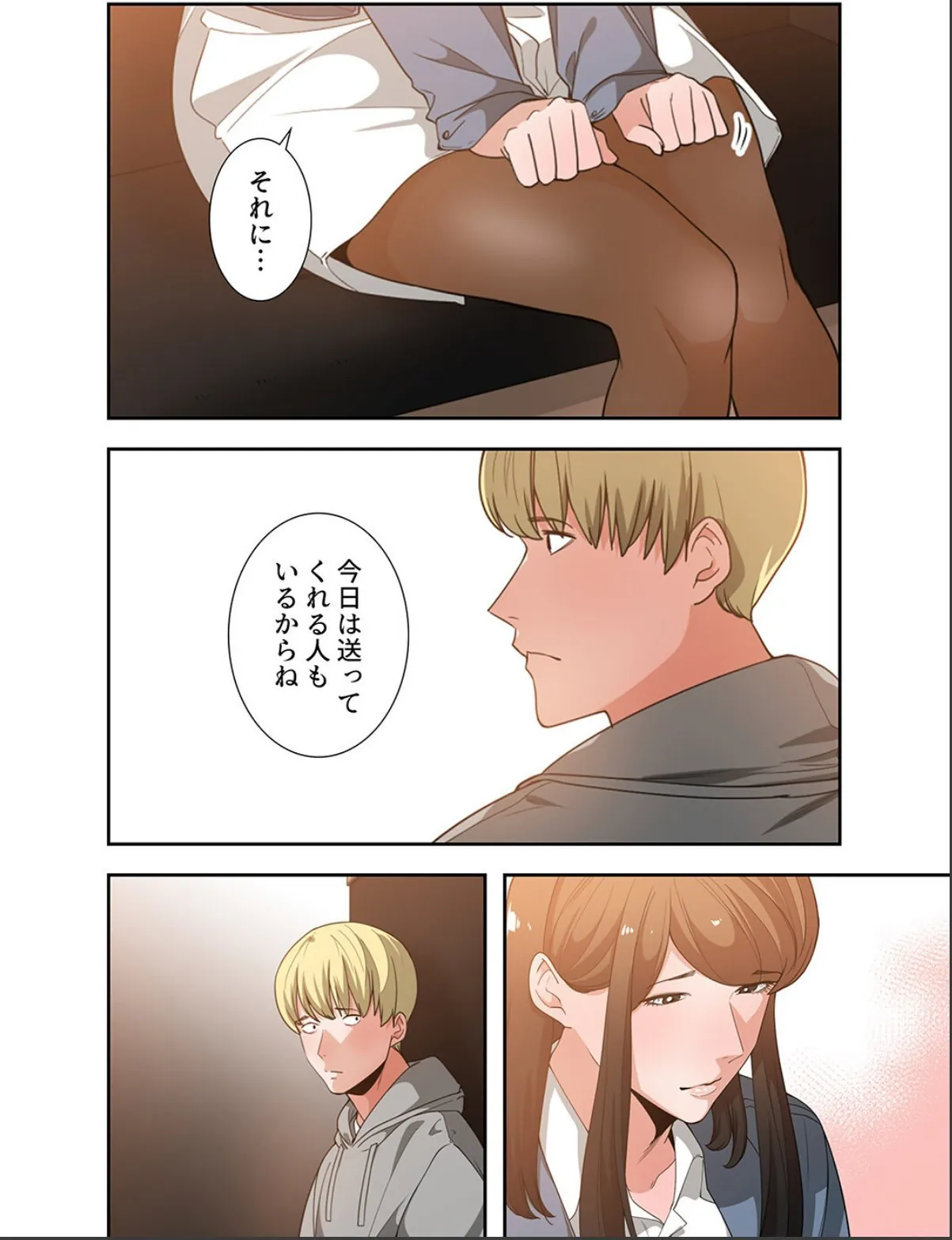 sample 6