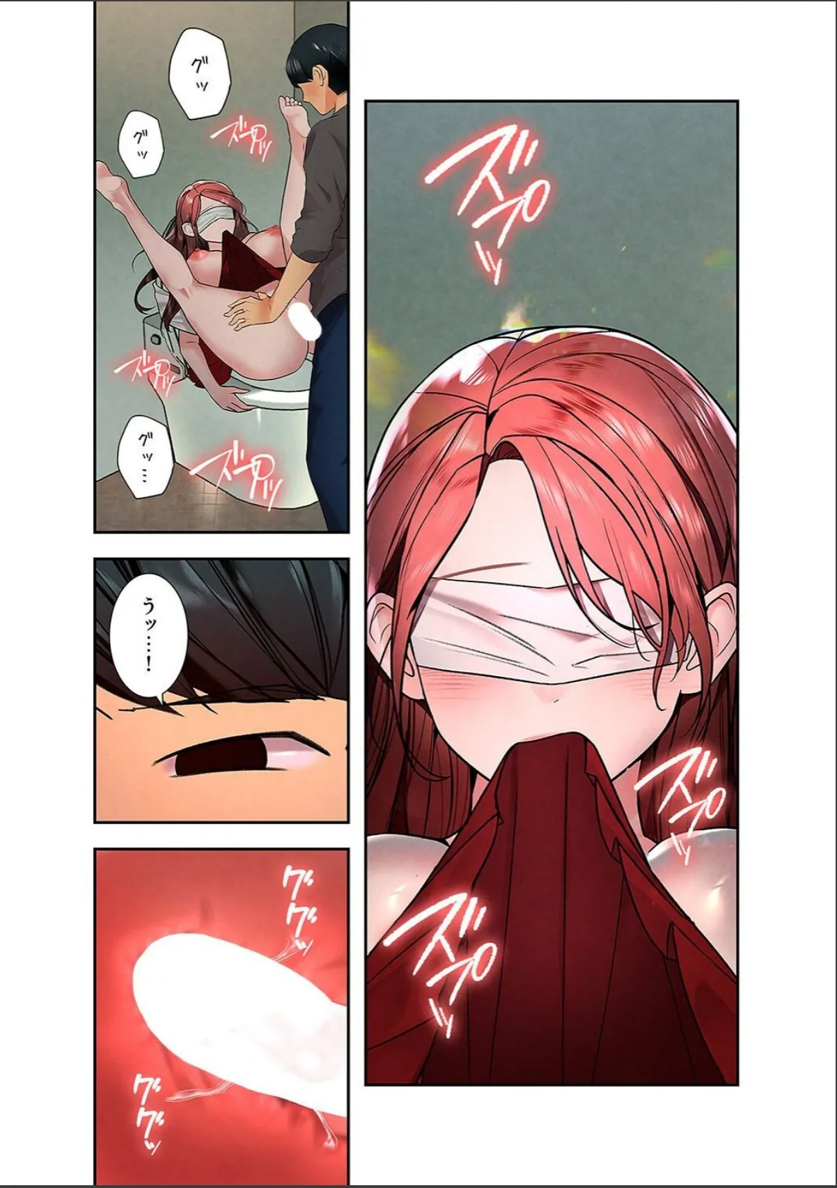 sample 5