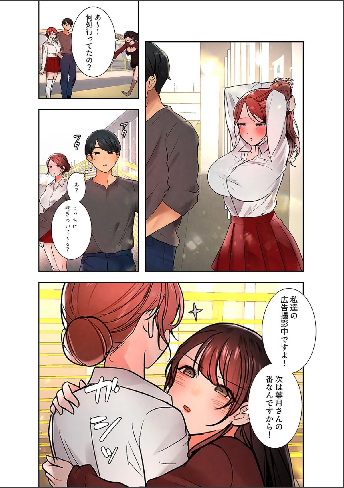 sample 6