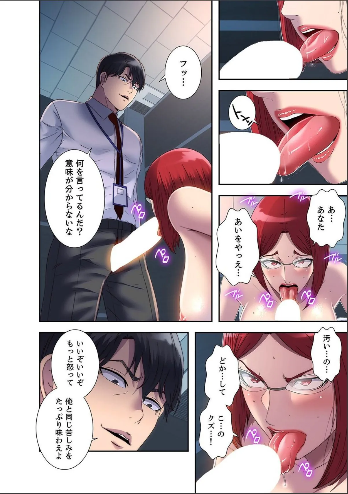 sample 2