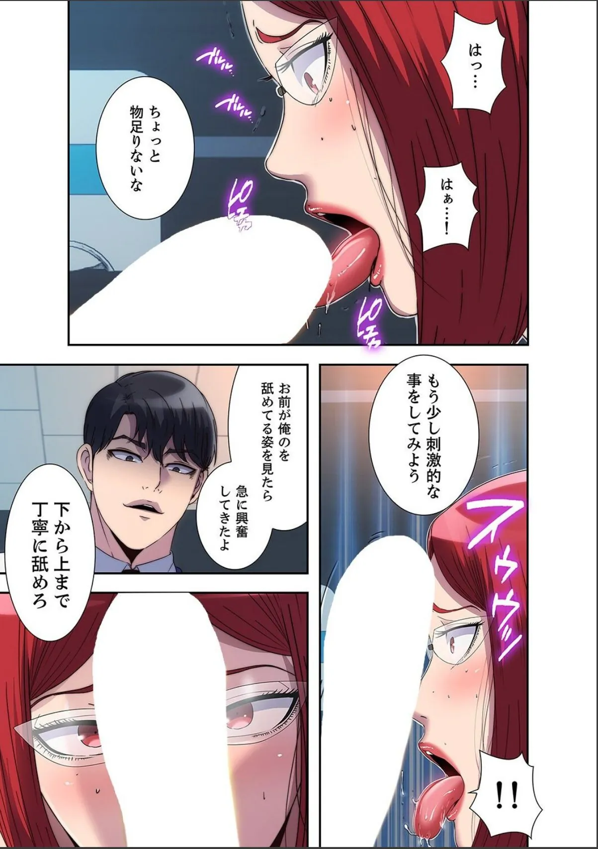 sample 3
