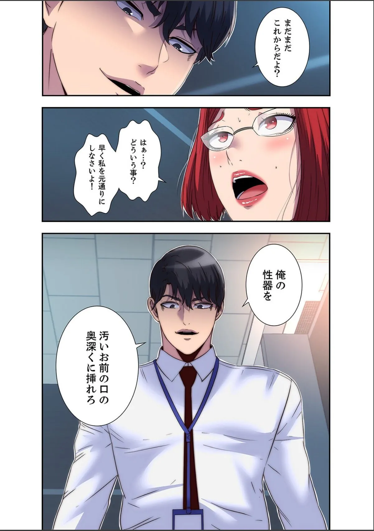 sample 5