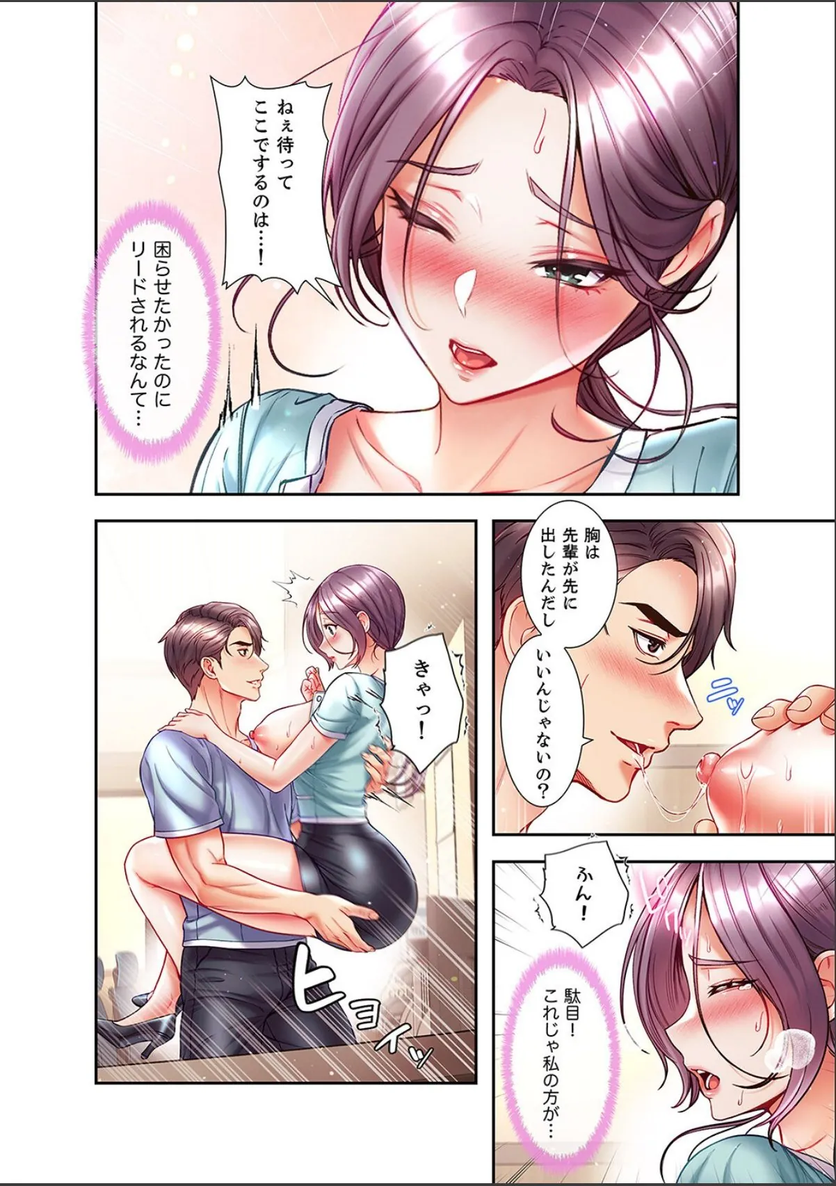 sample 6