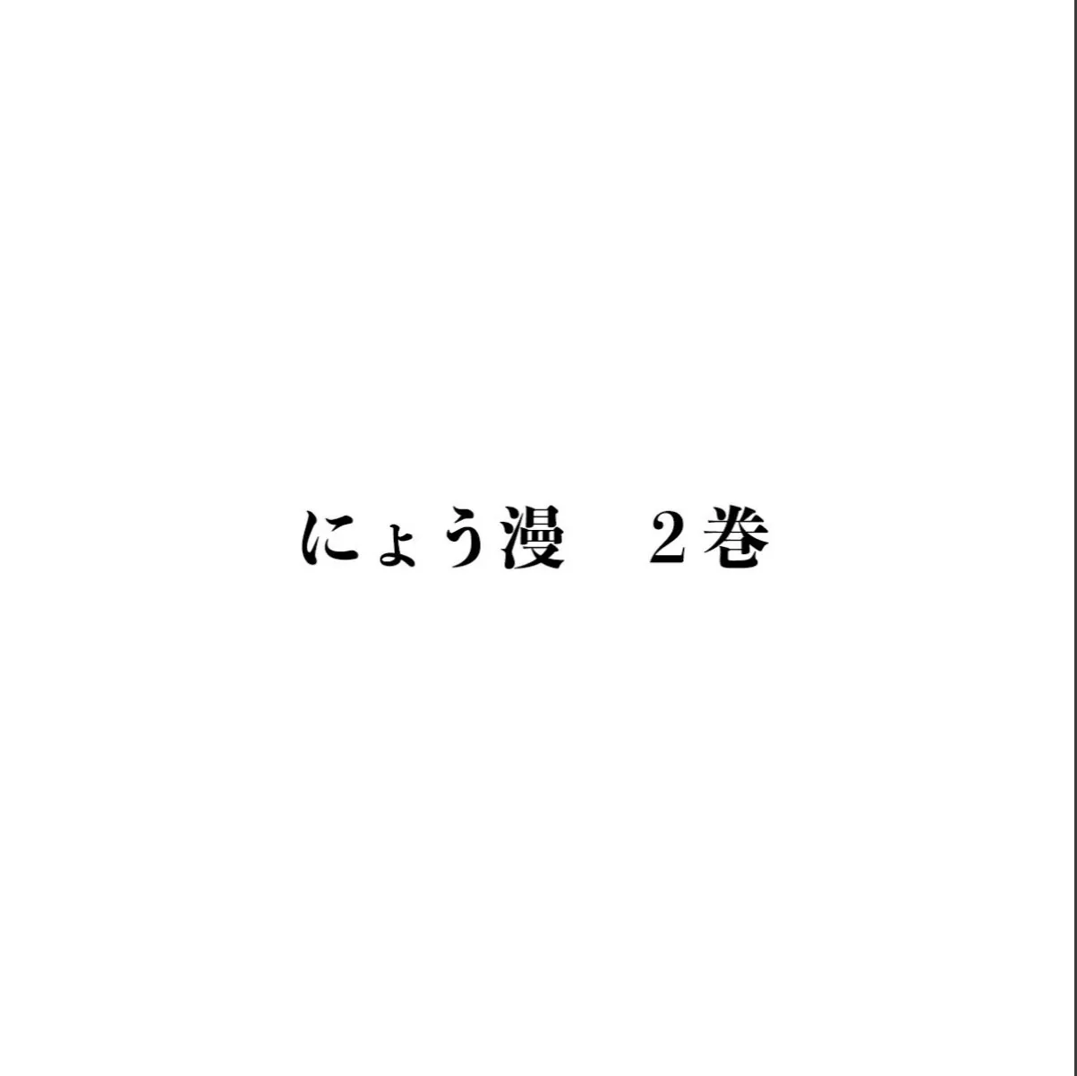 sample 3