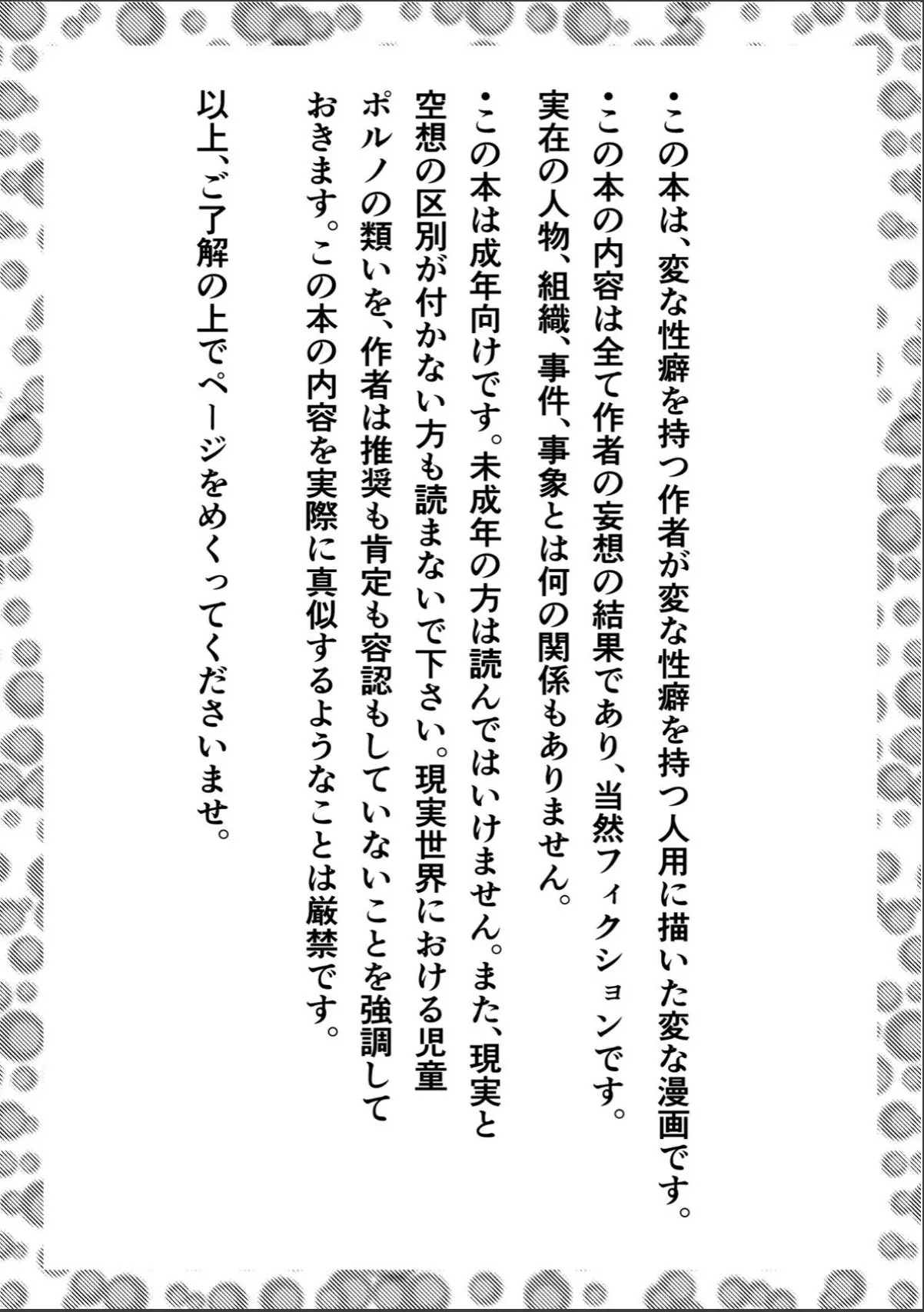 sample 4