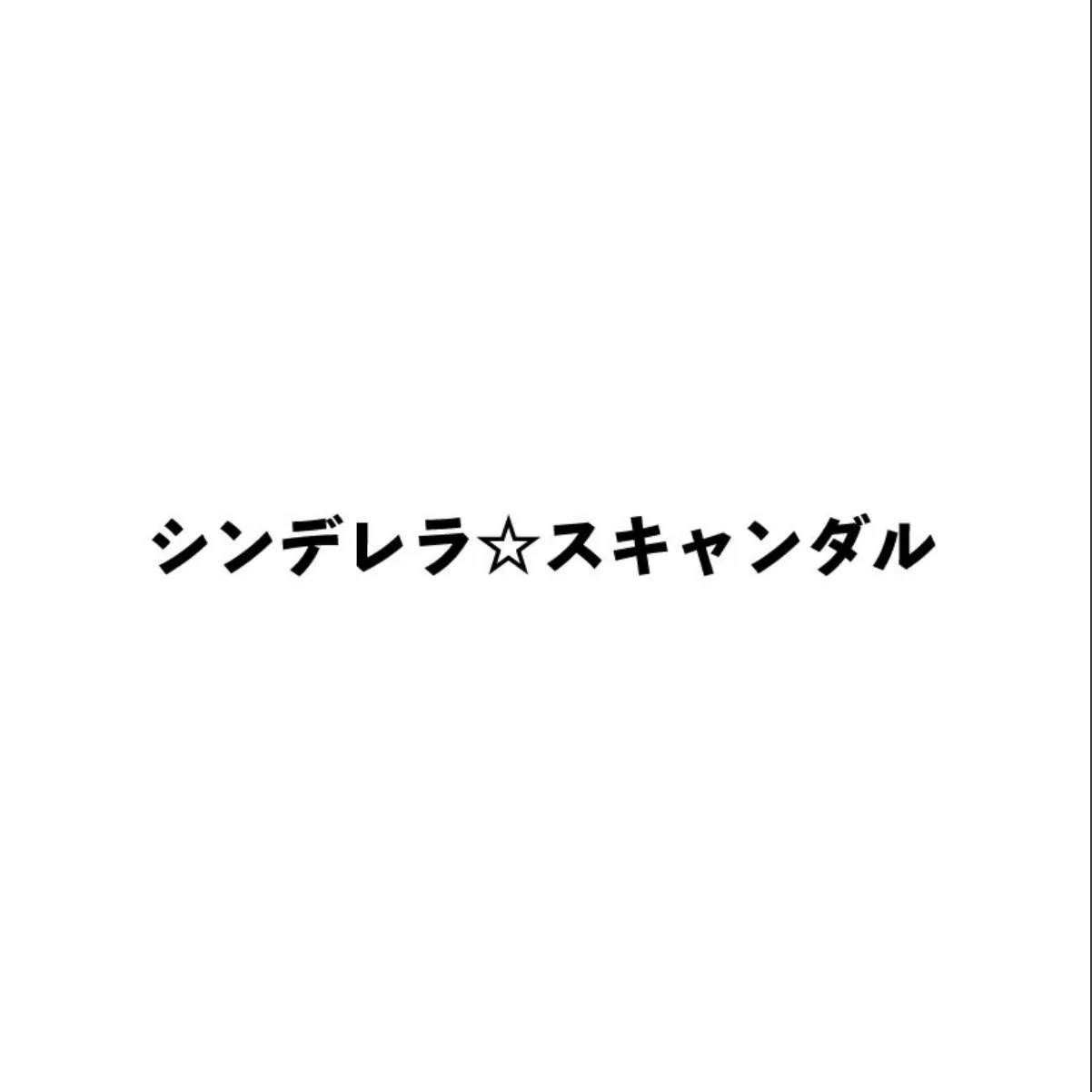 sample 6