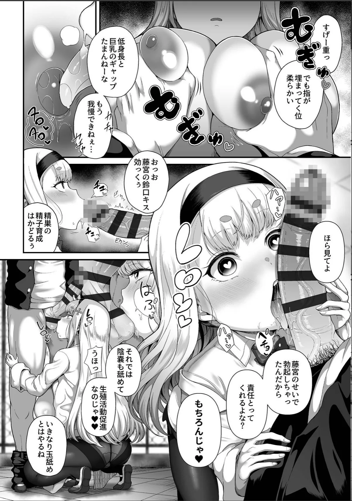 sample 10