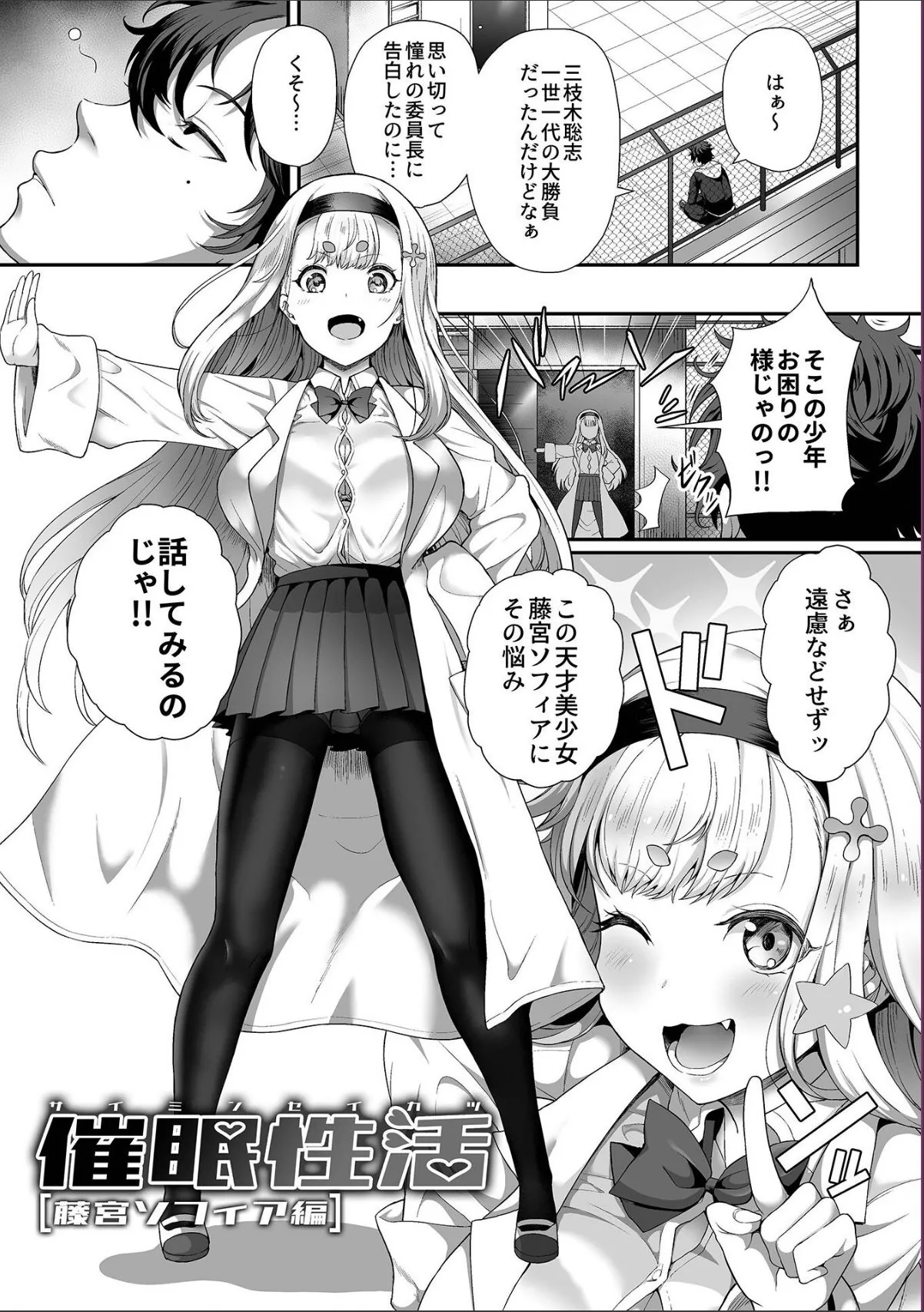 sample 5