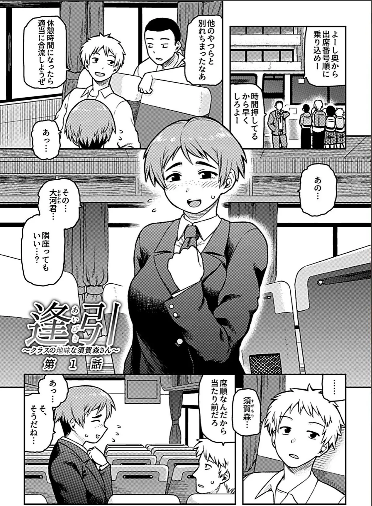 sample 5