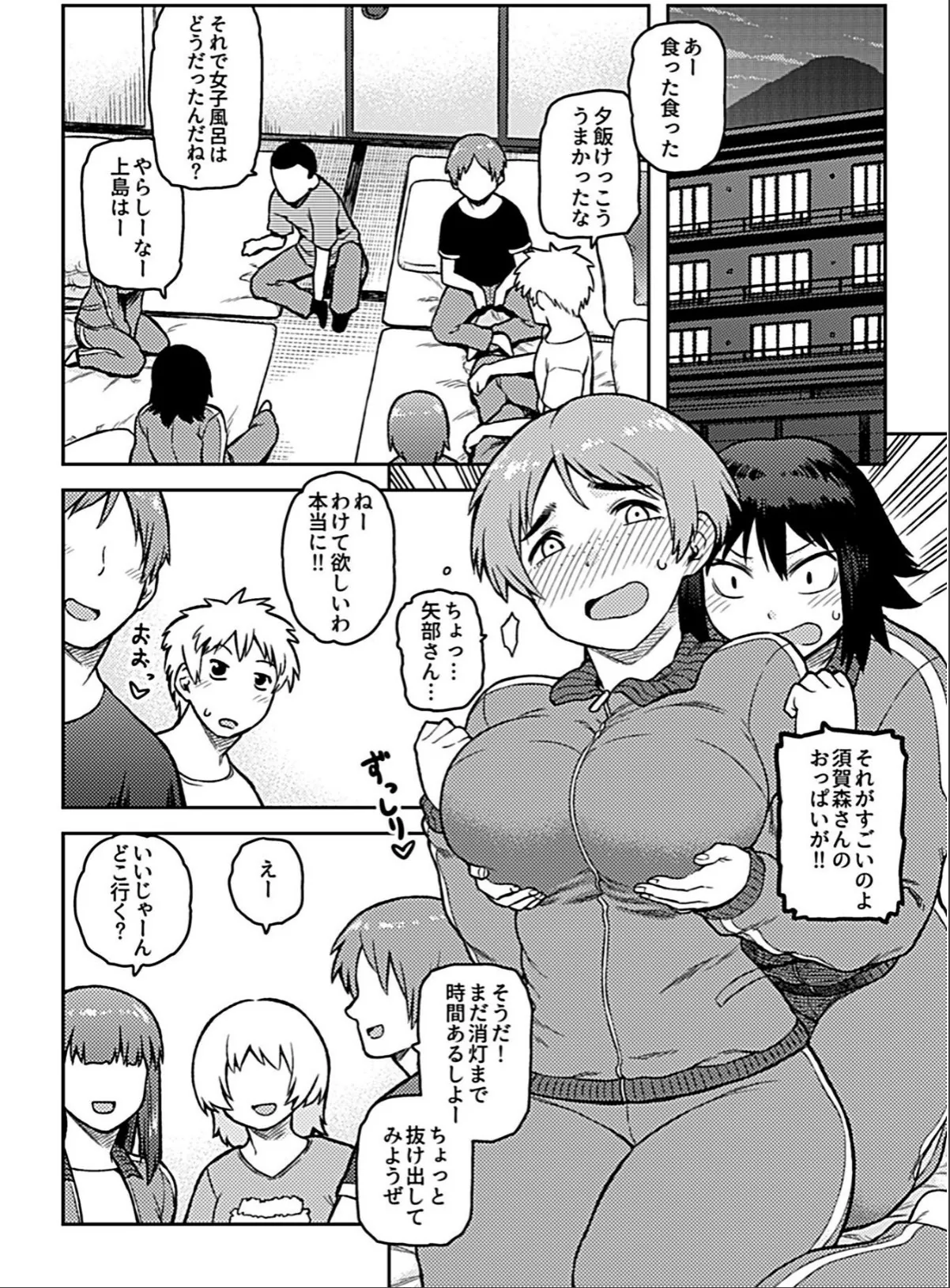sample 7