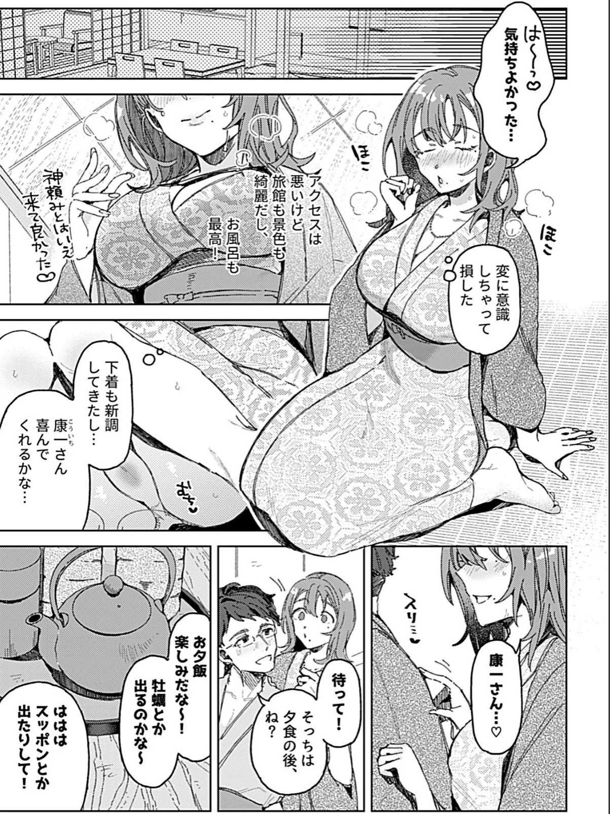 sample 5