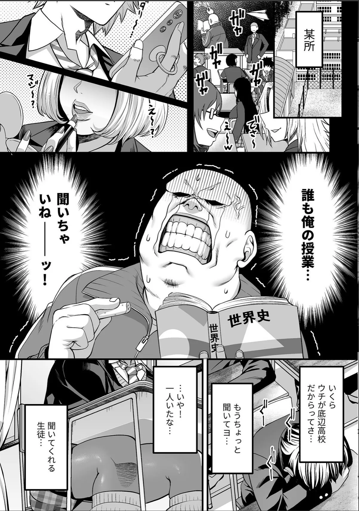 sample 12