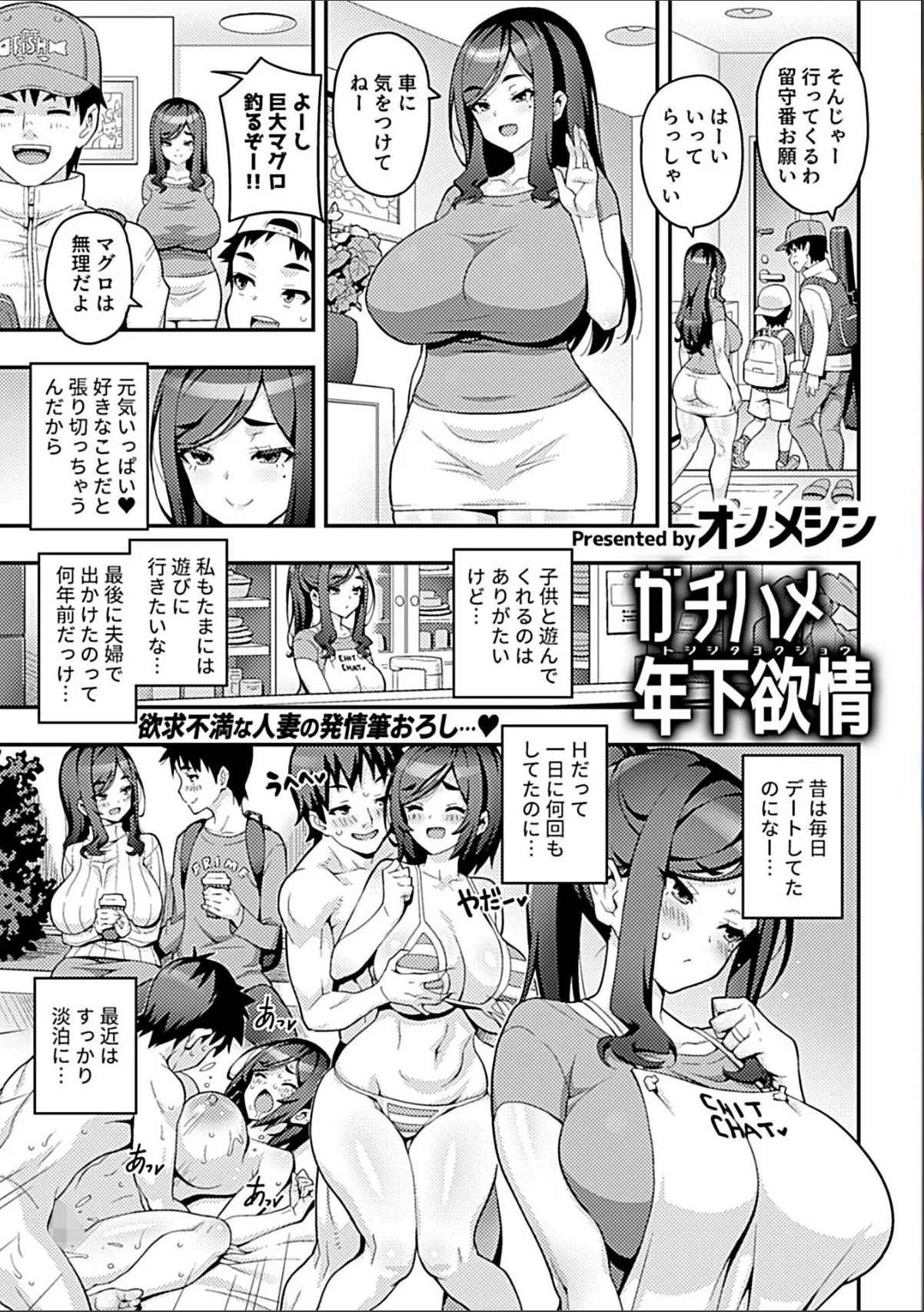 sample 7