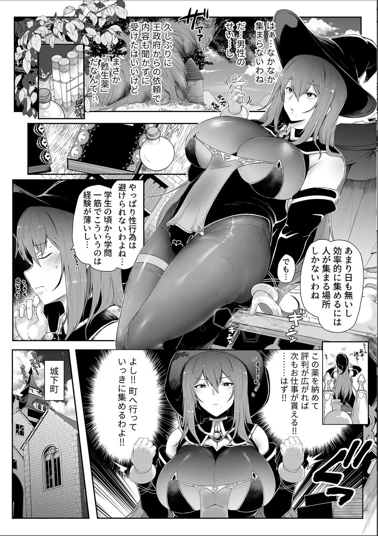 sample 12