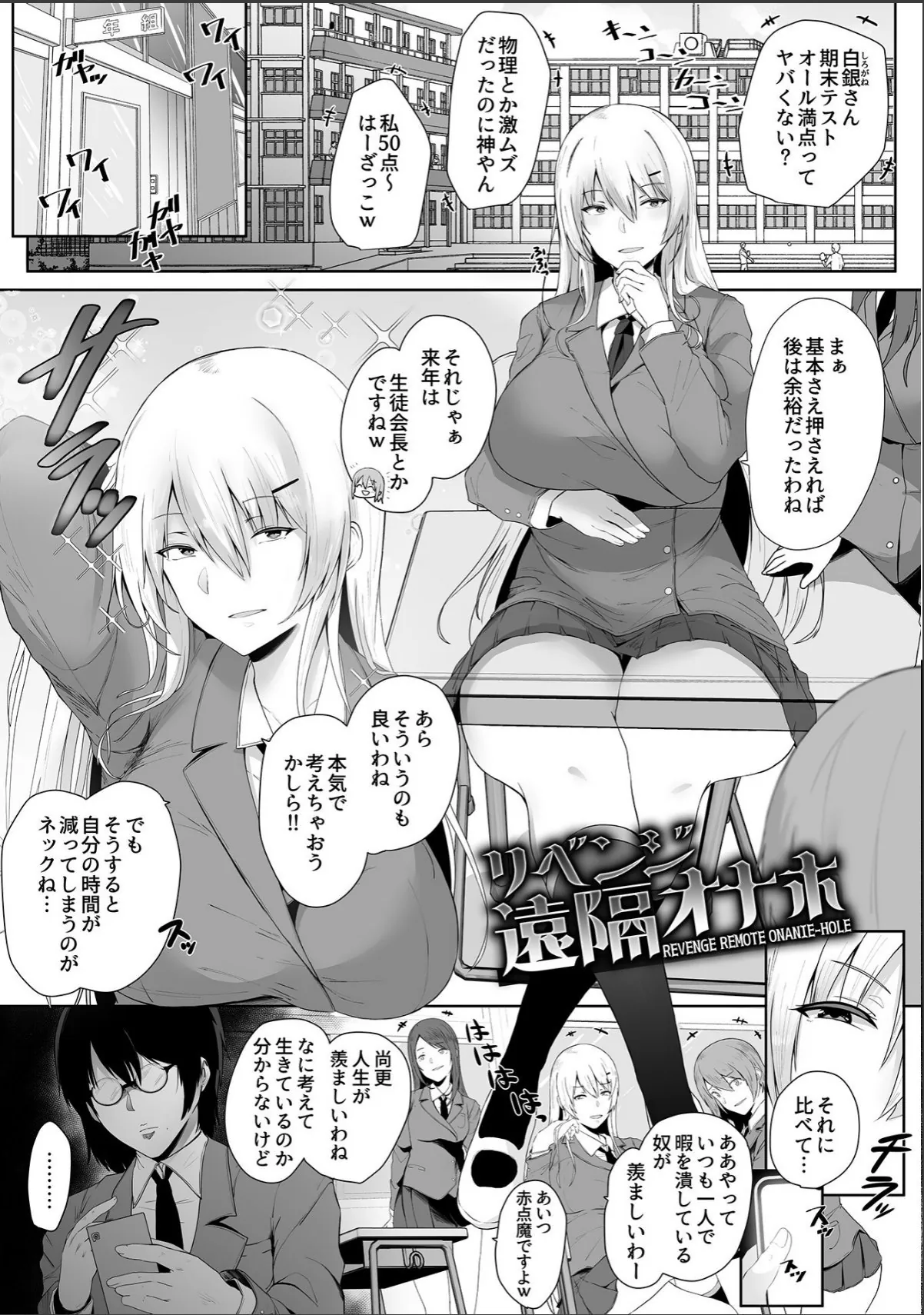 sample 7