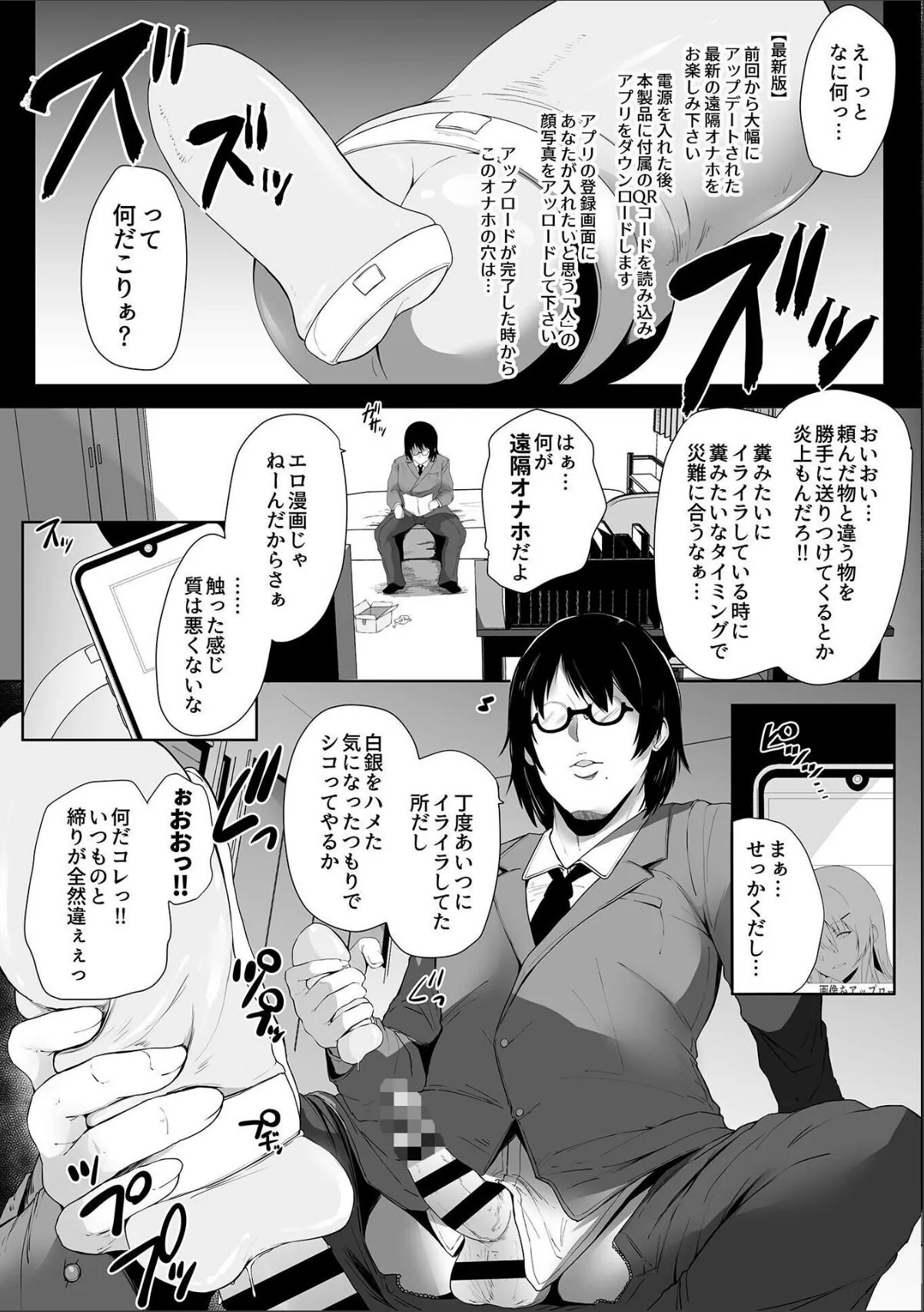 sample 9