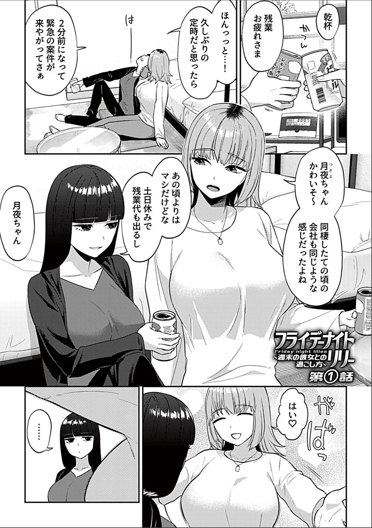 sample 3