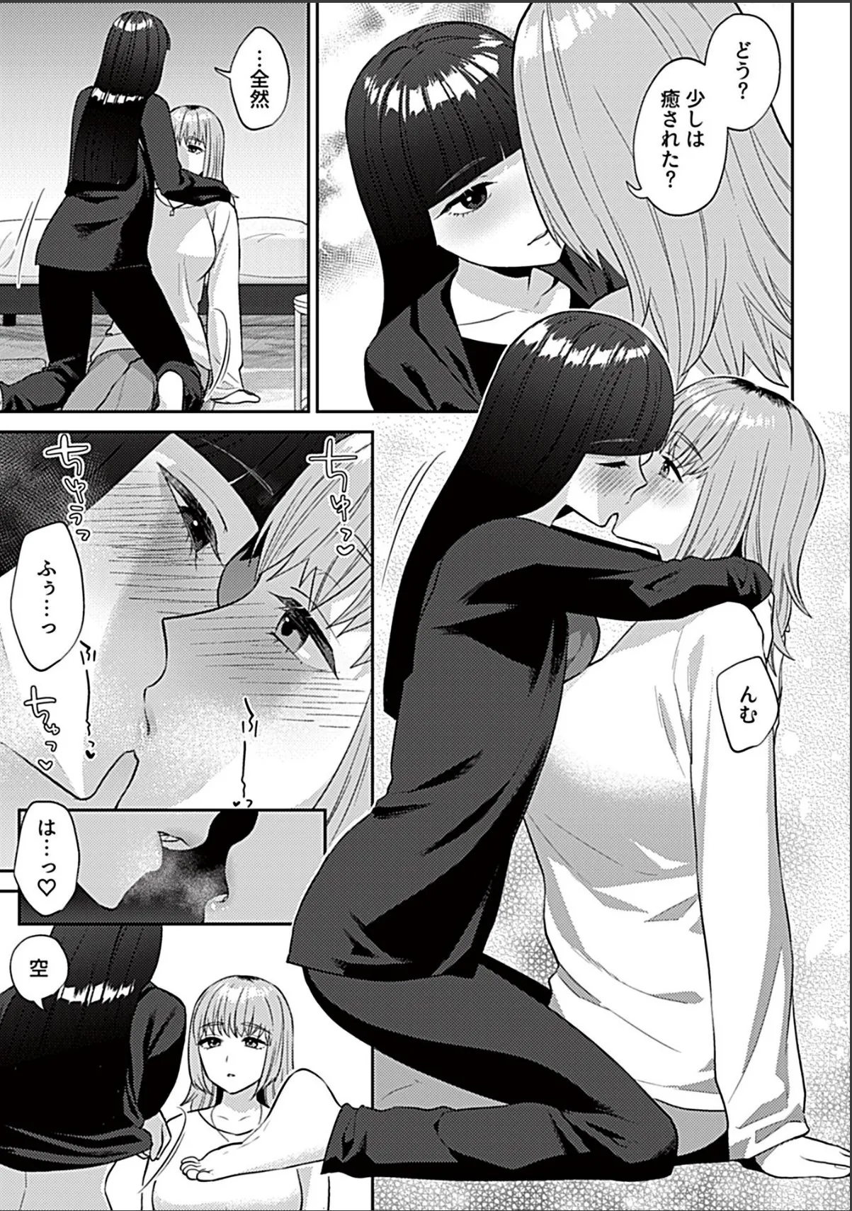sample 5