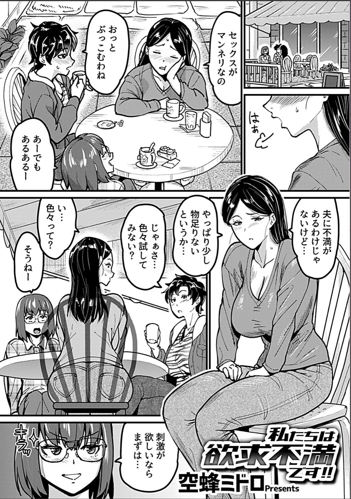sample 3