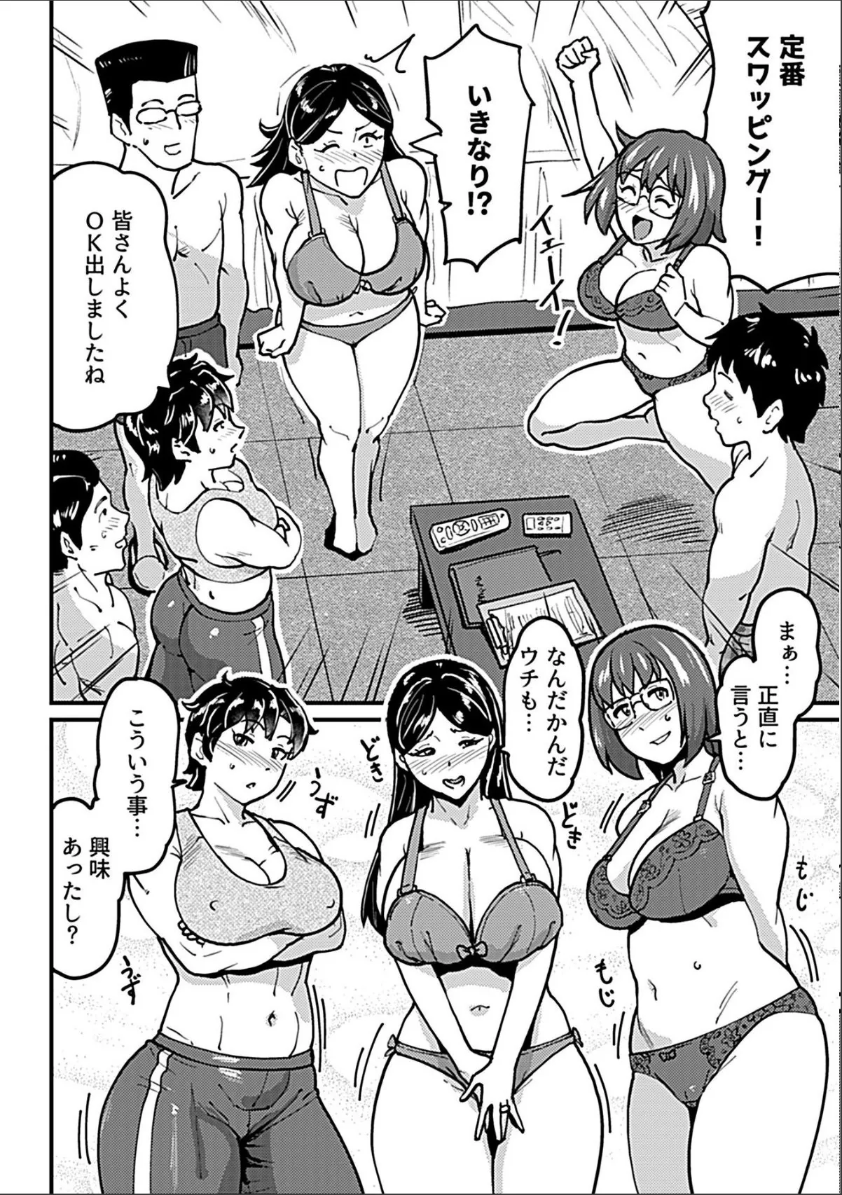 sample 4