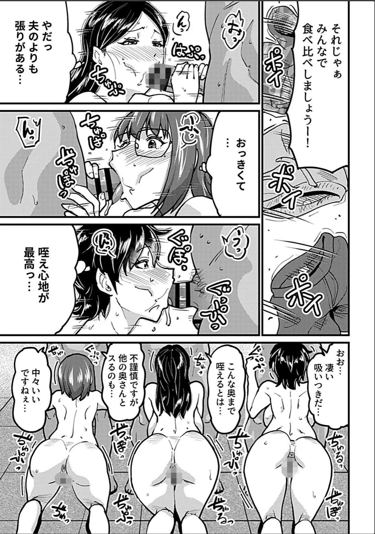 sample 5