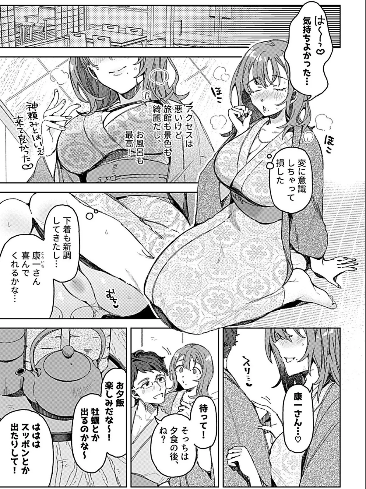 sample 5