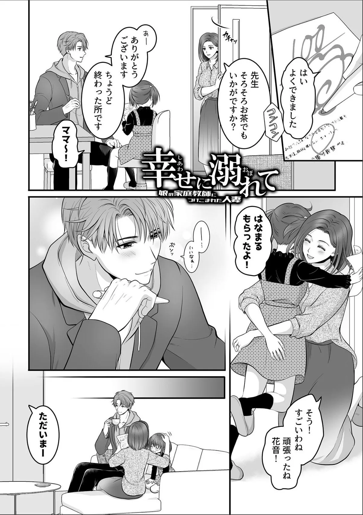 sample 4
