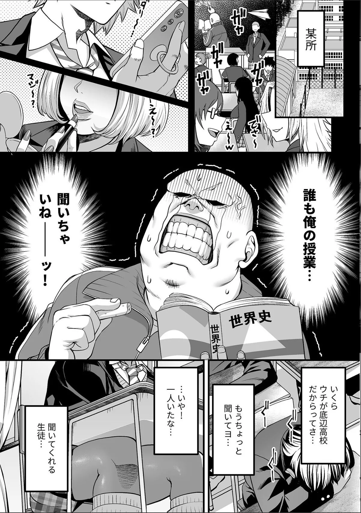 sample 4
