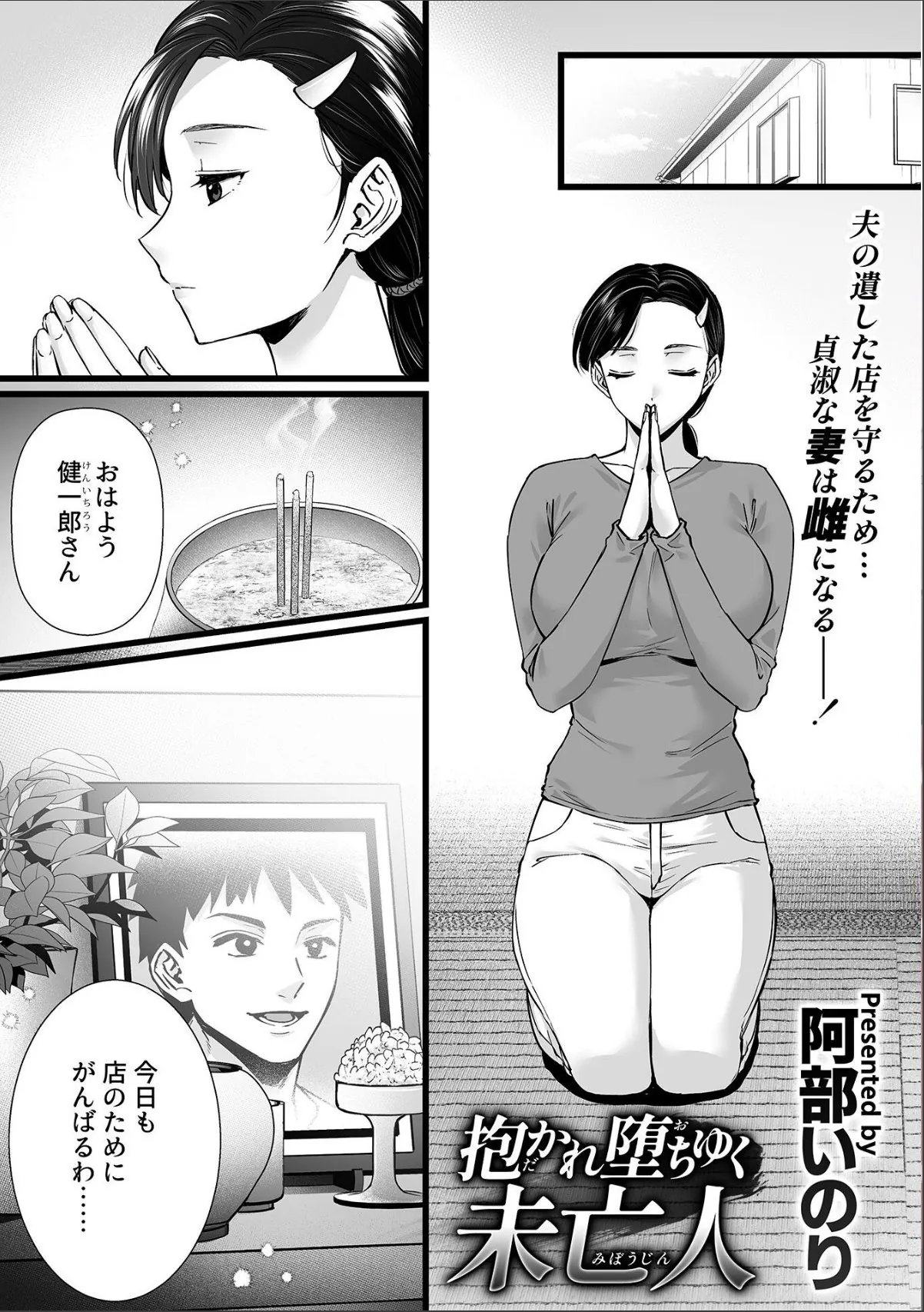 sample 3