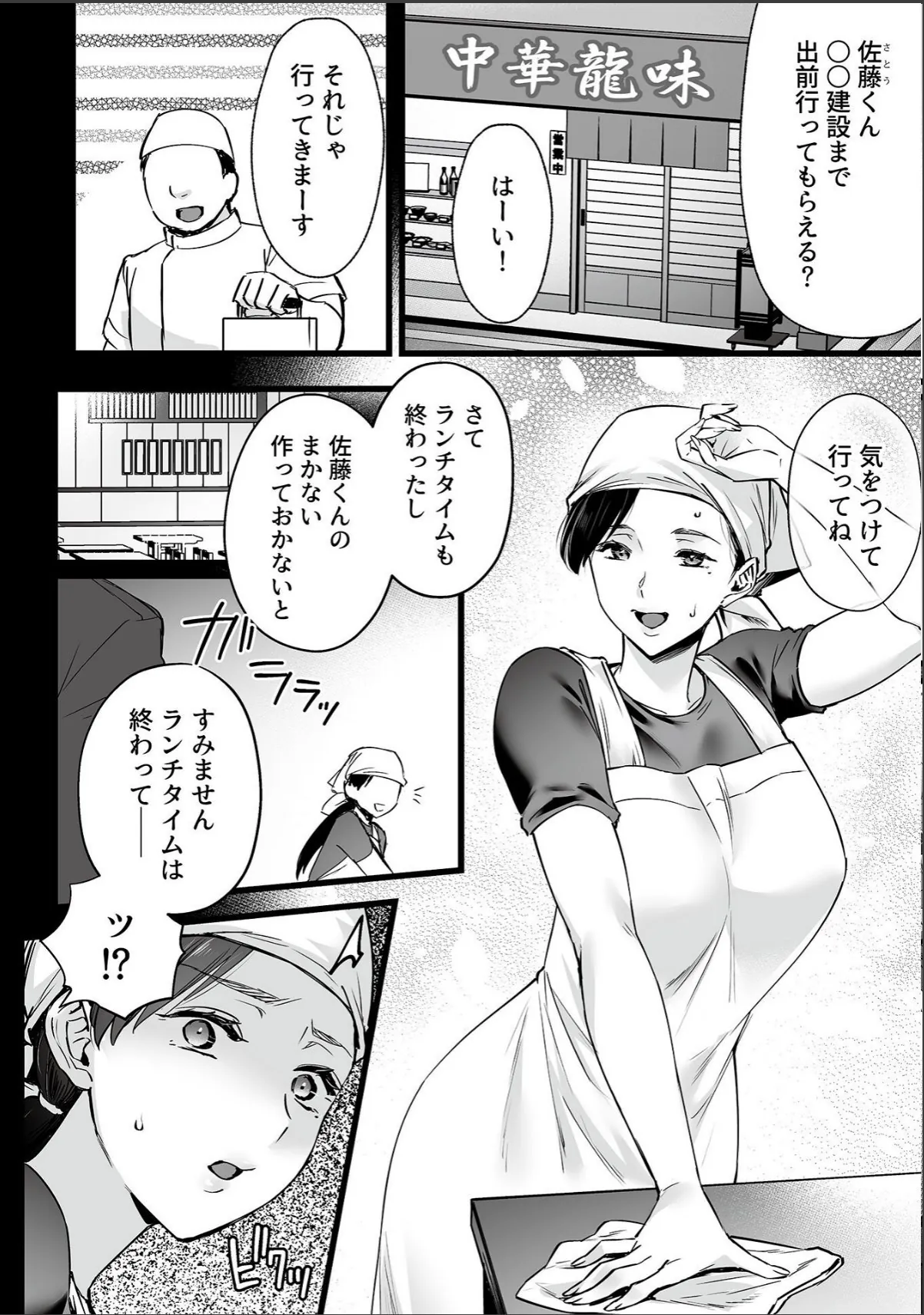 sample 4