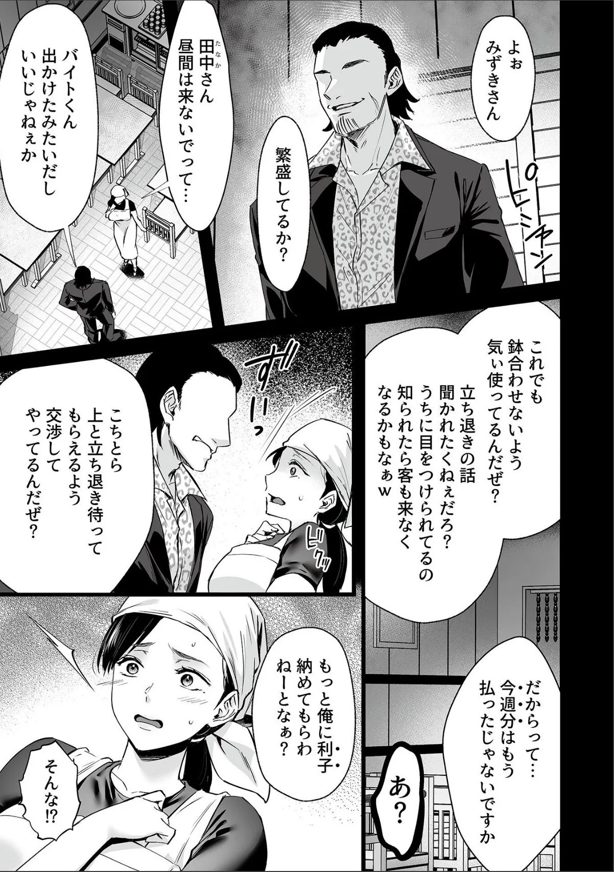 sample 5
