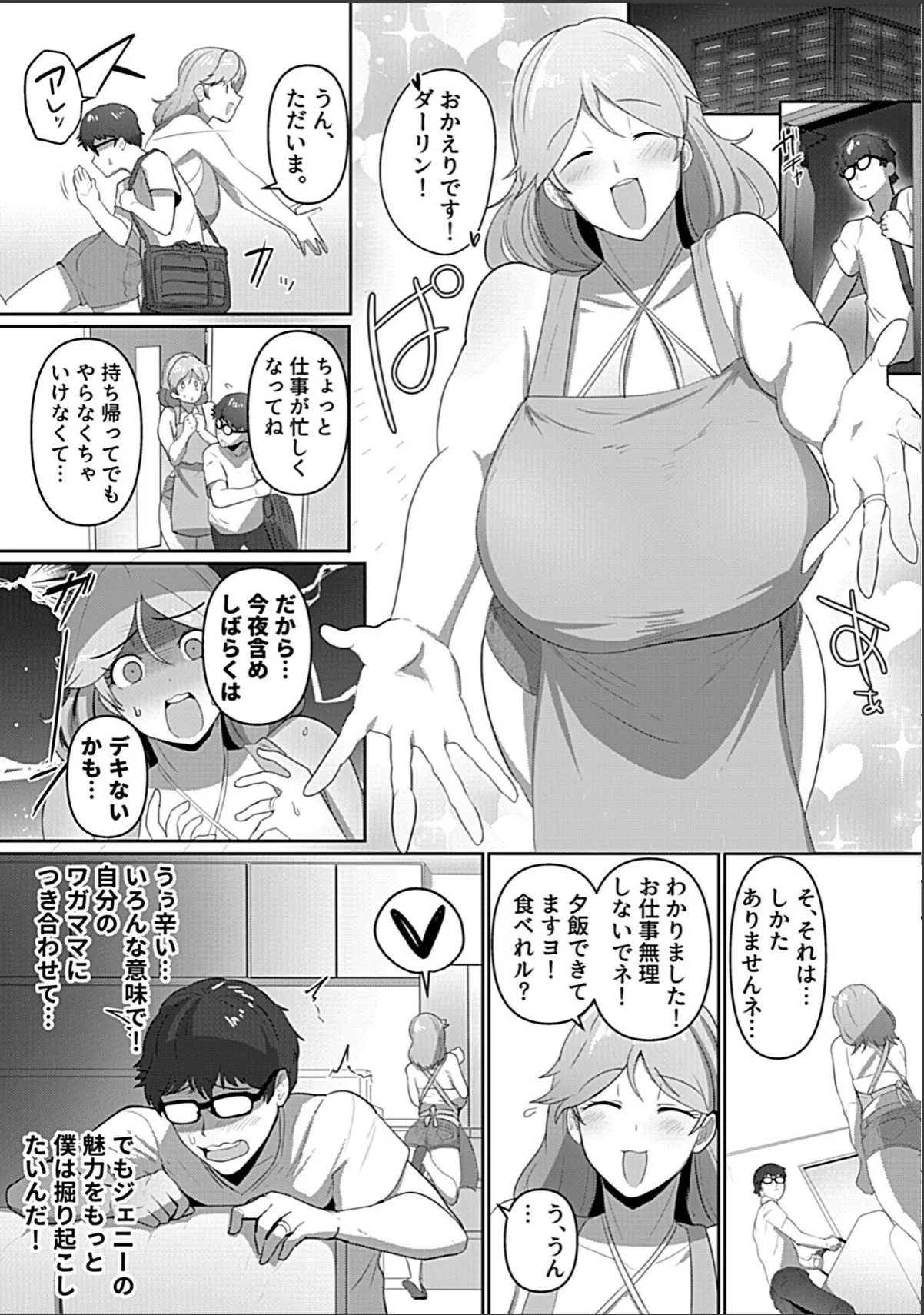 sample 5