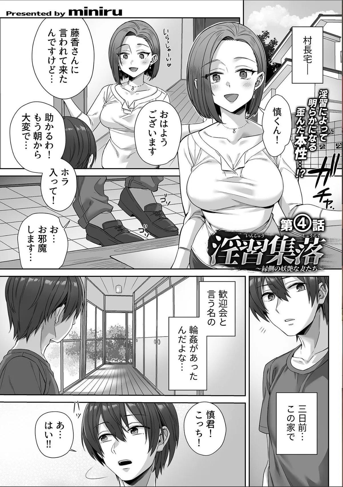 sample 11