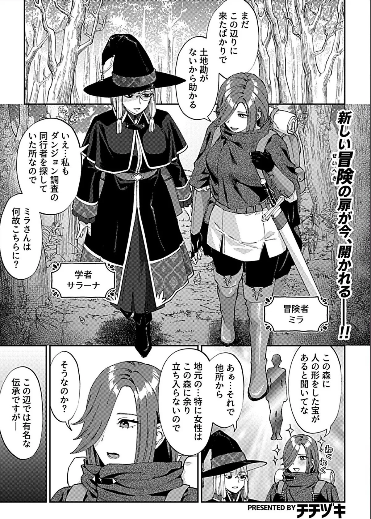 sample 3