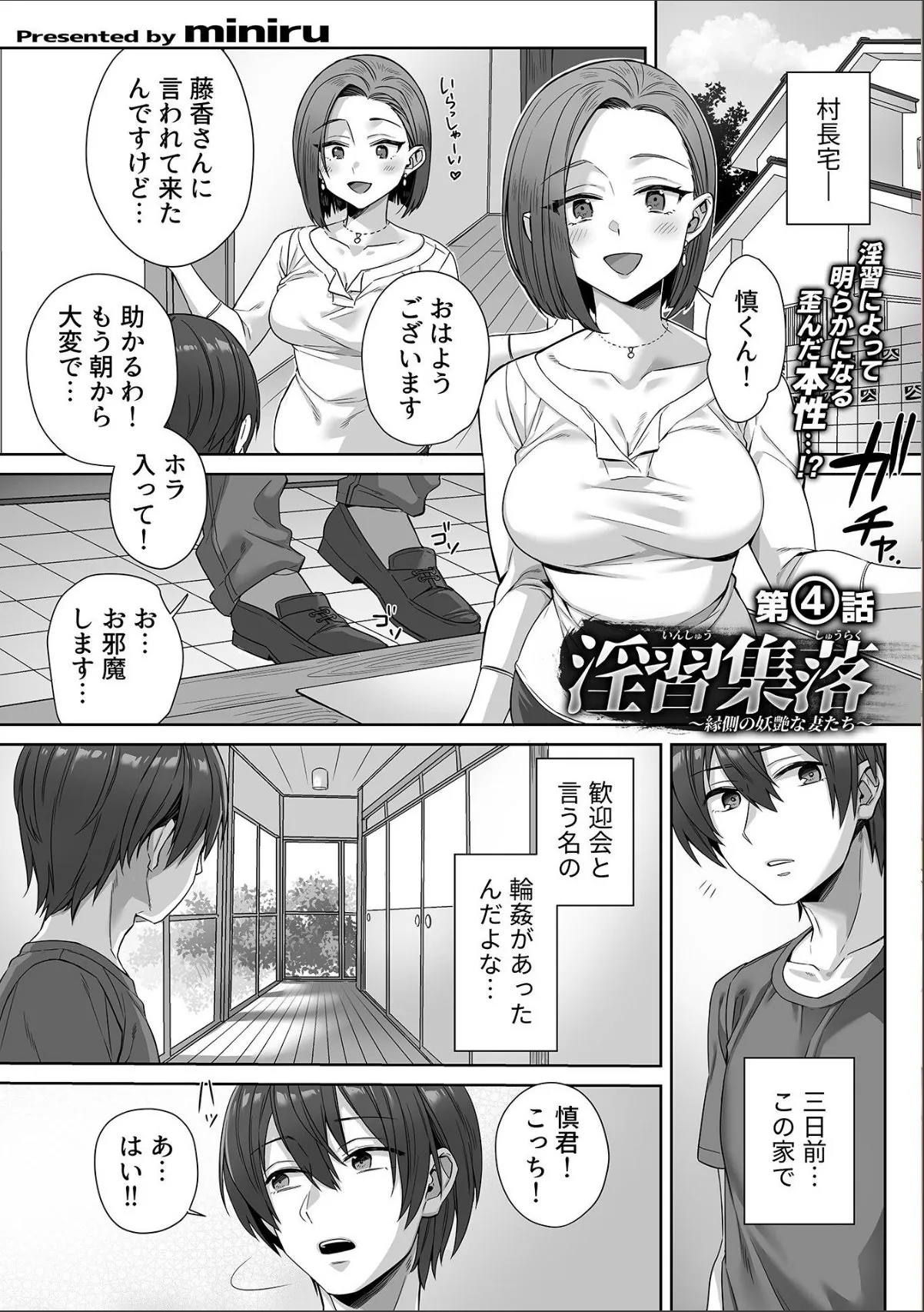 sample 3