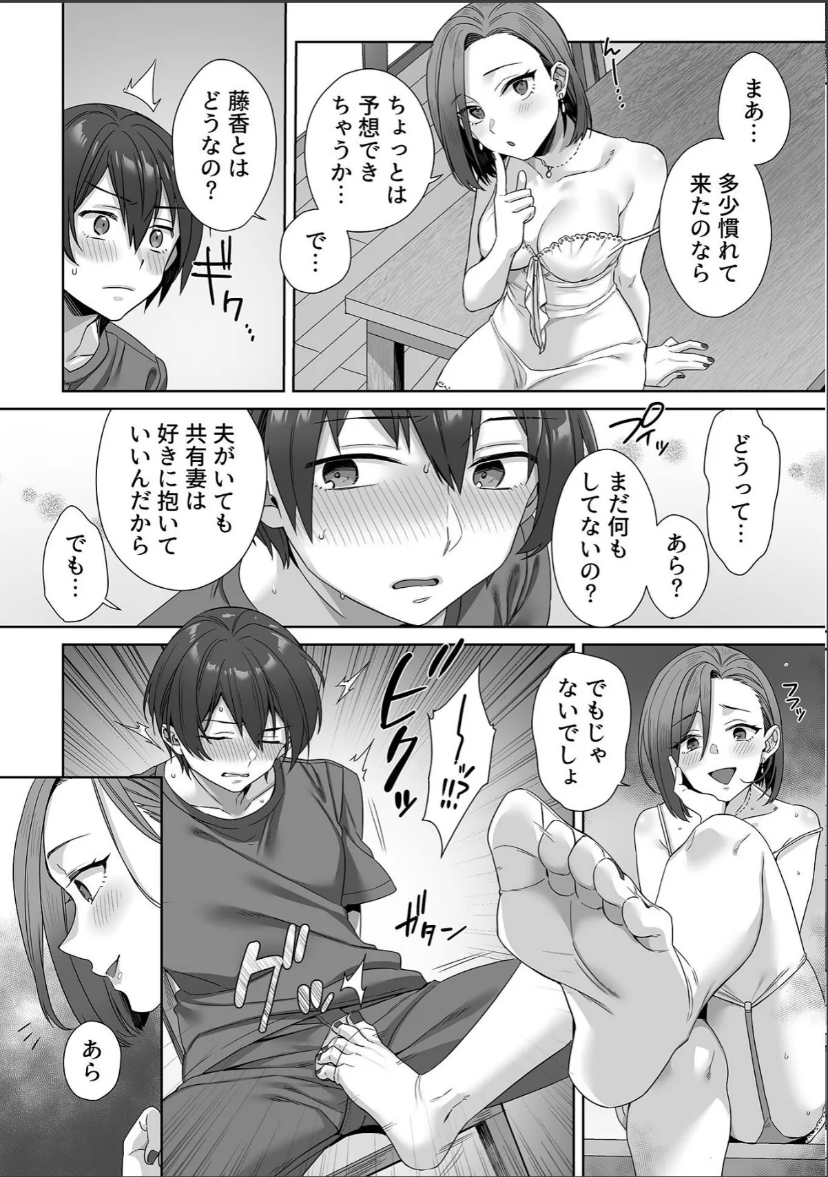 sample 6