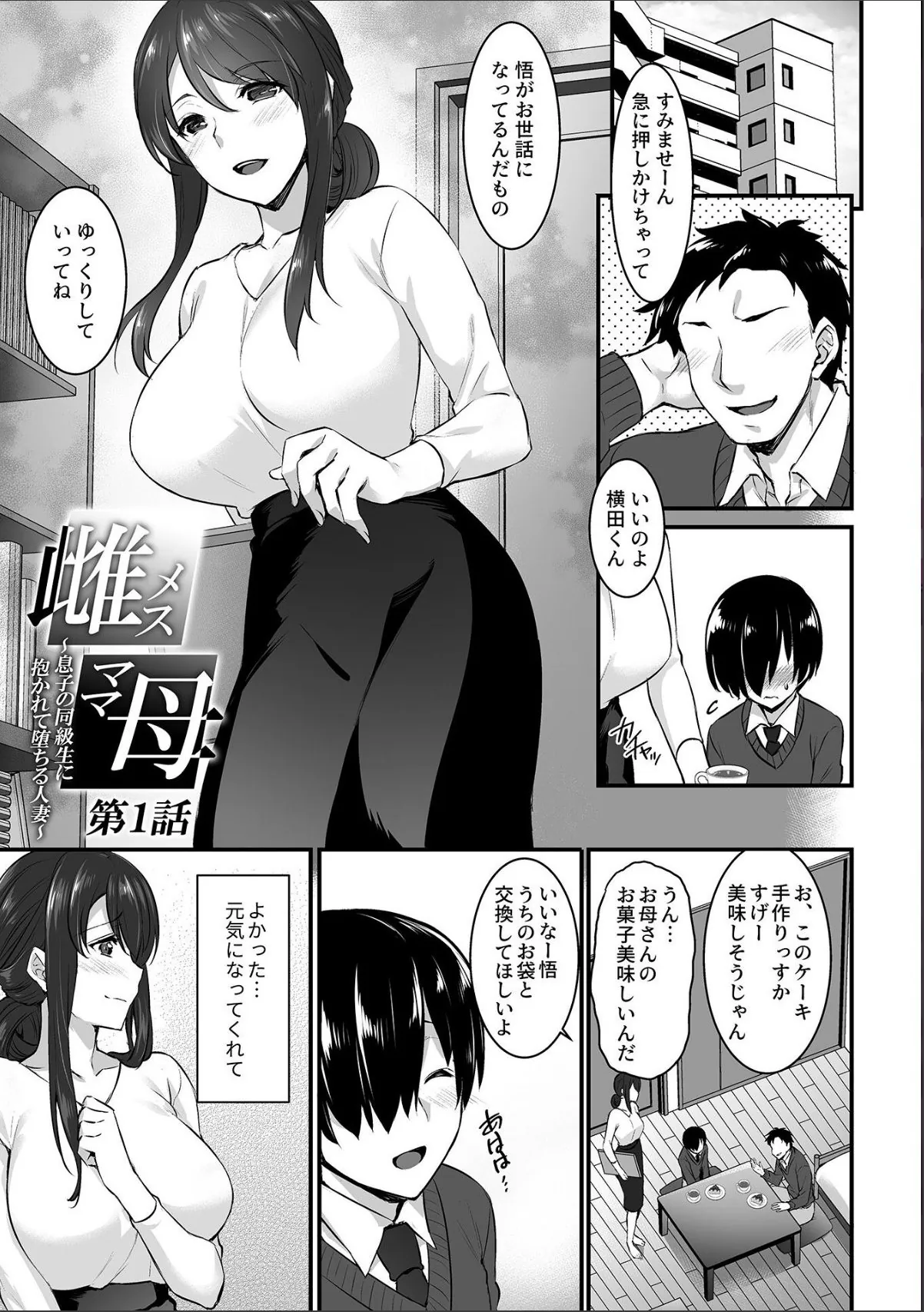 sample 5