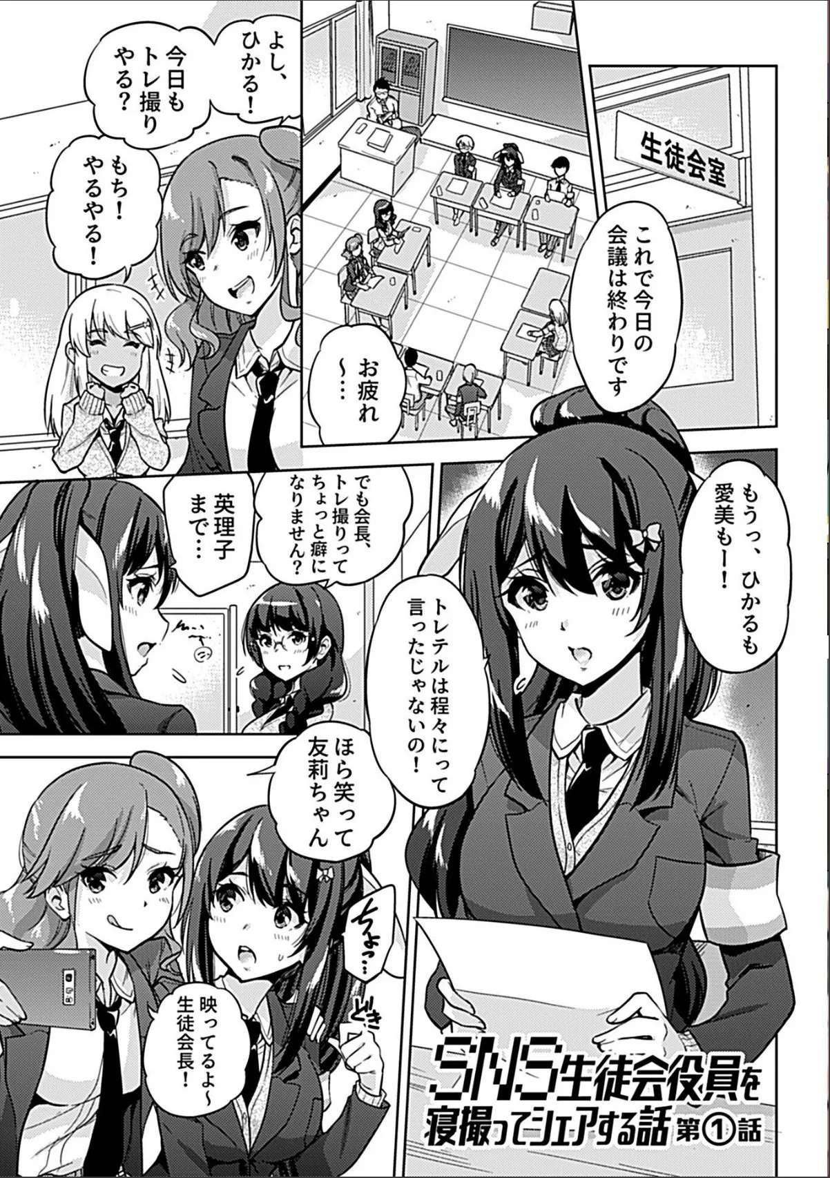 sample 5