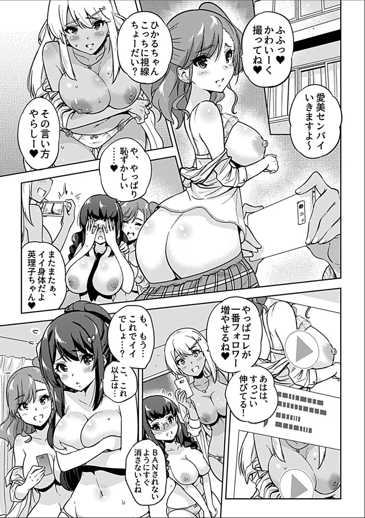 sample 9