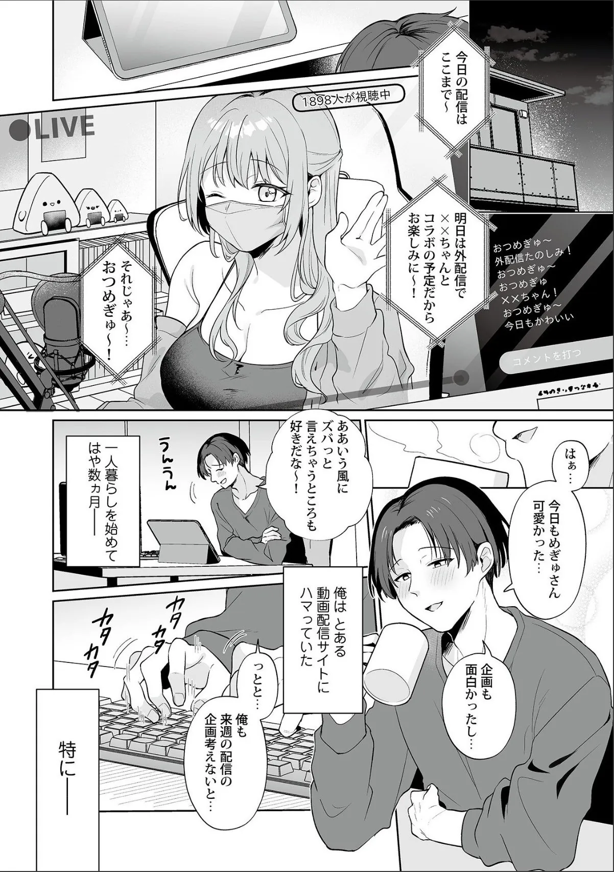 sample 3