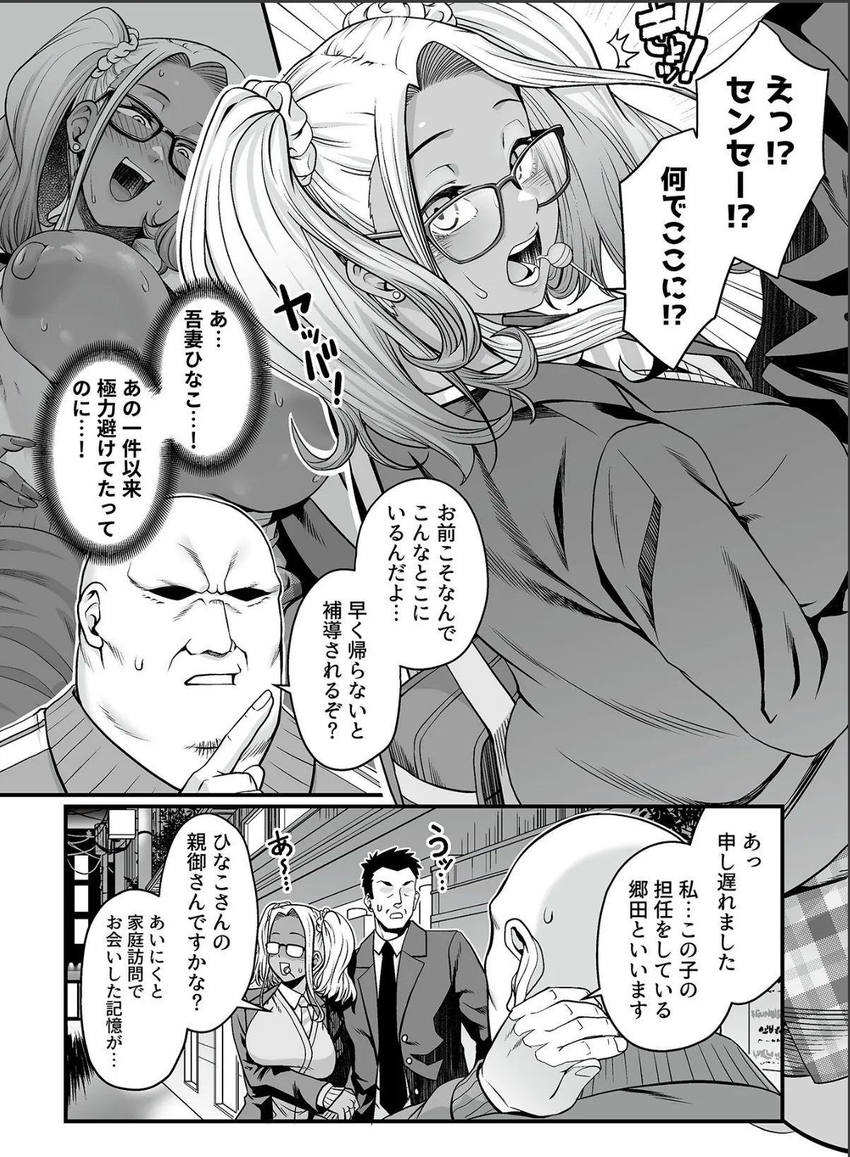 sample 4