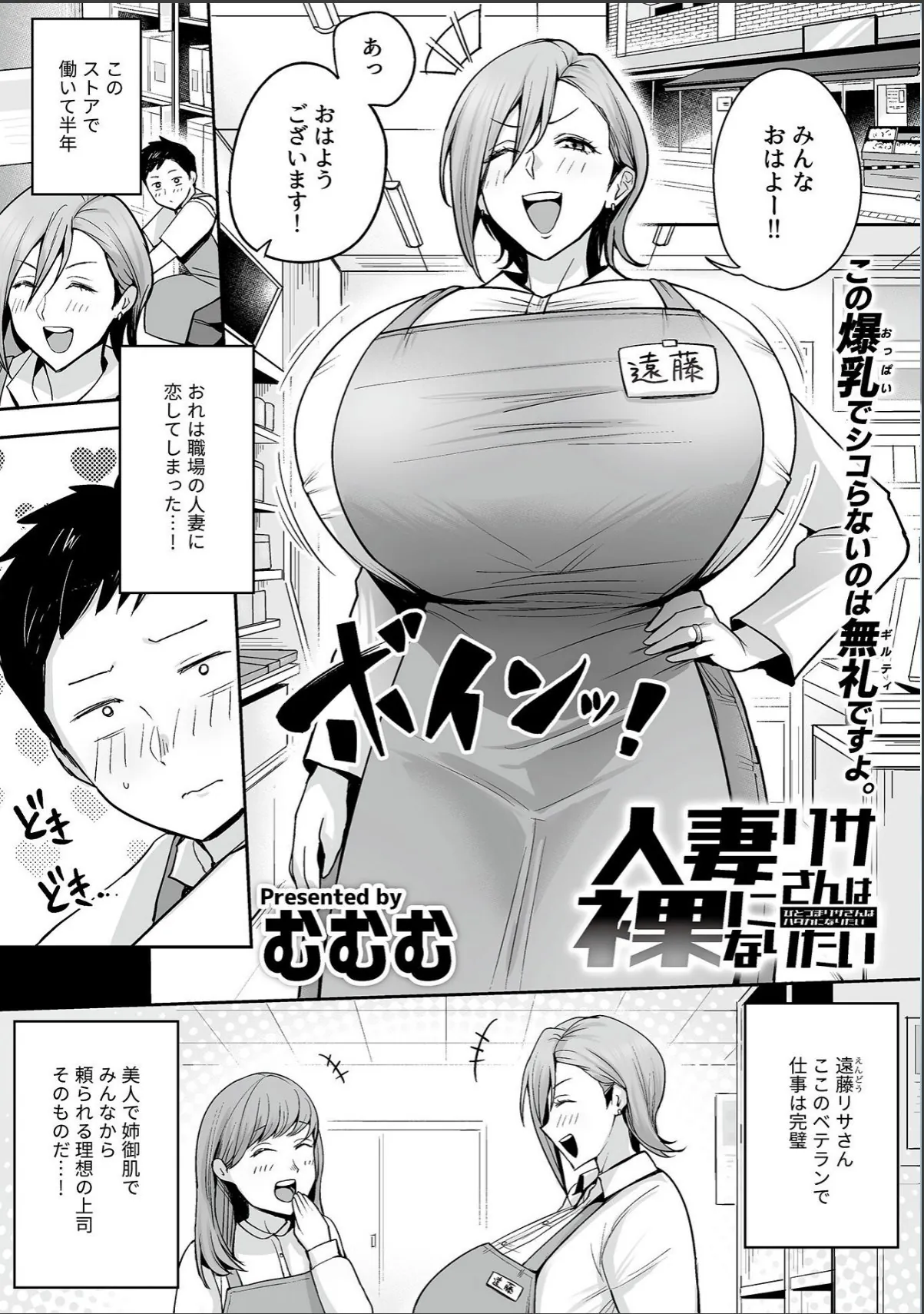sample 3