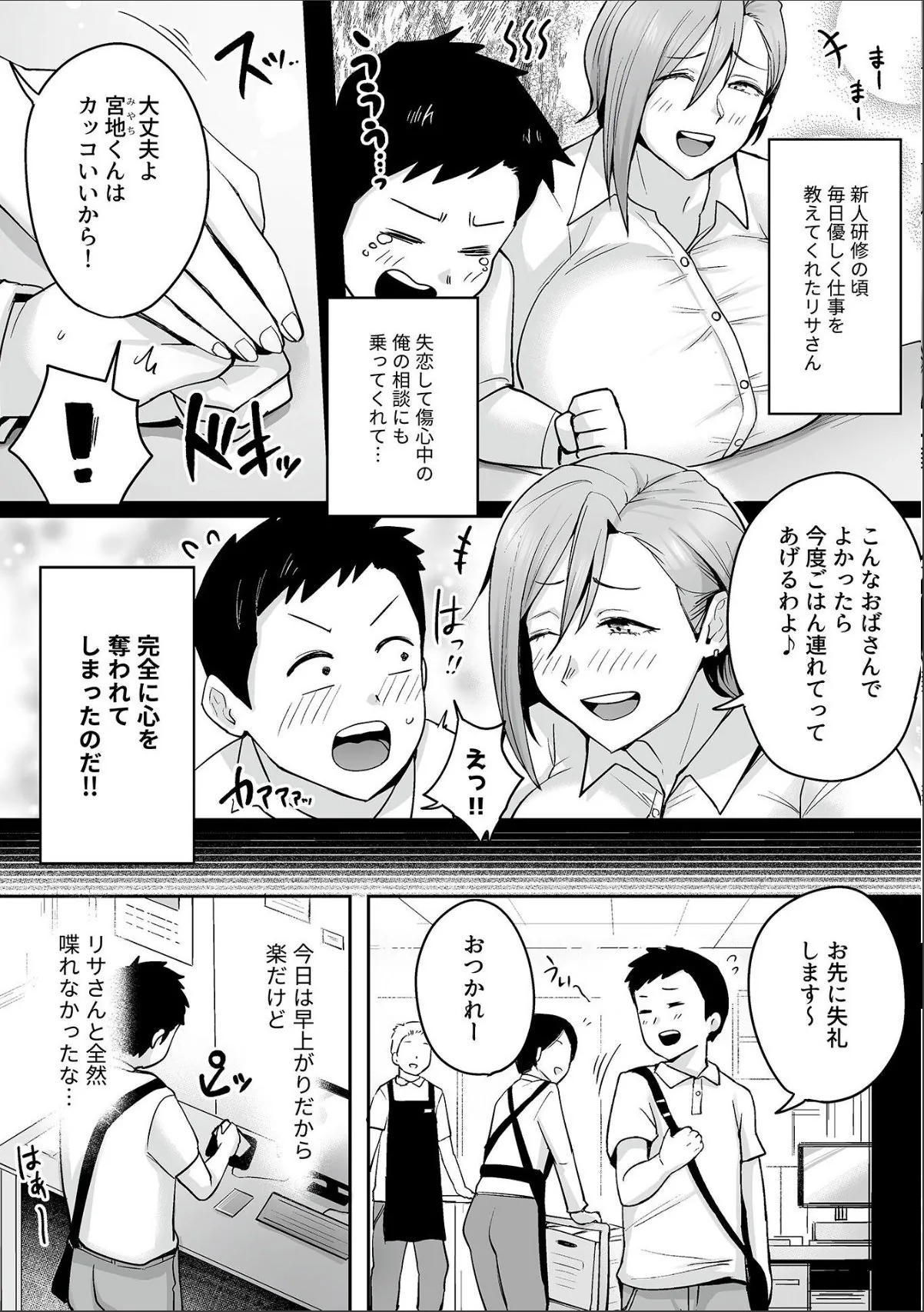 sample 4