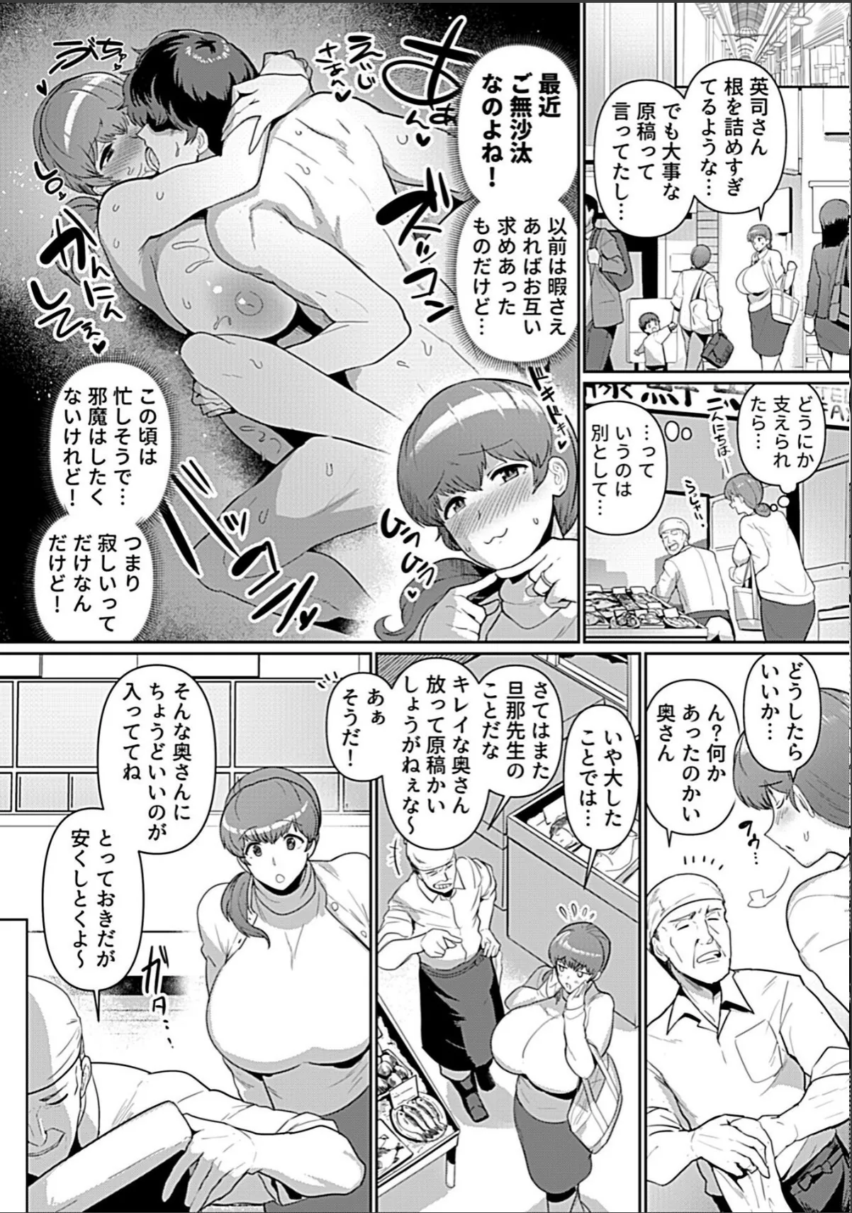 sample 4