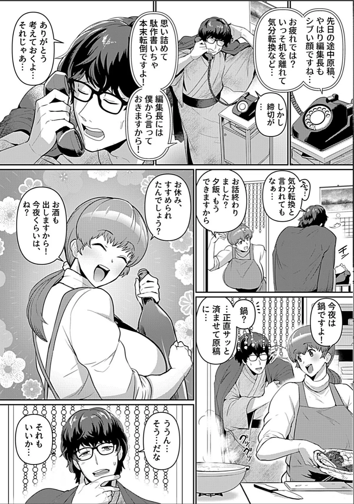 sample 5